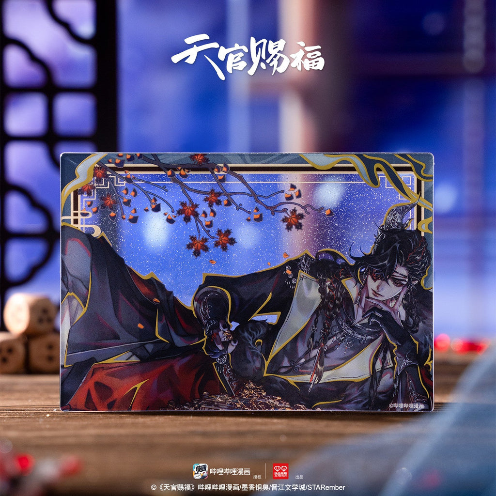 Heaven Official's Blessing | Cheng Ming Gong Ying Series