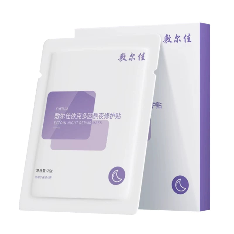 Voolga Overnight Recovery Mask 26g* 5