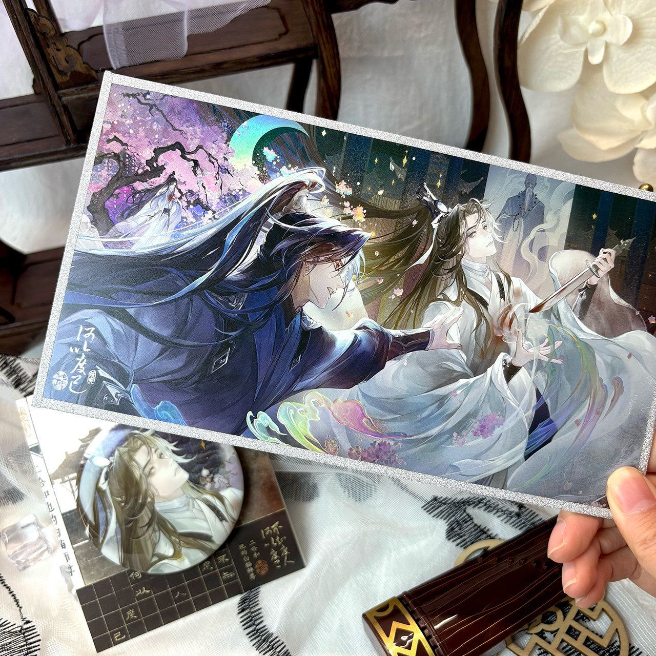The Husky and His White Cat Shizun | He Yi Du Ren Series
