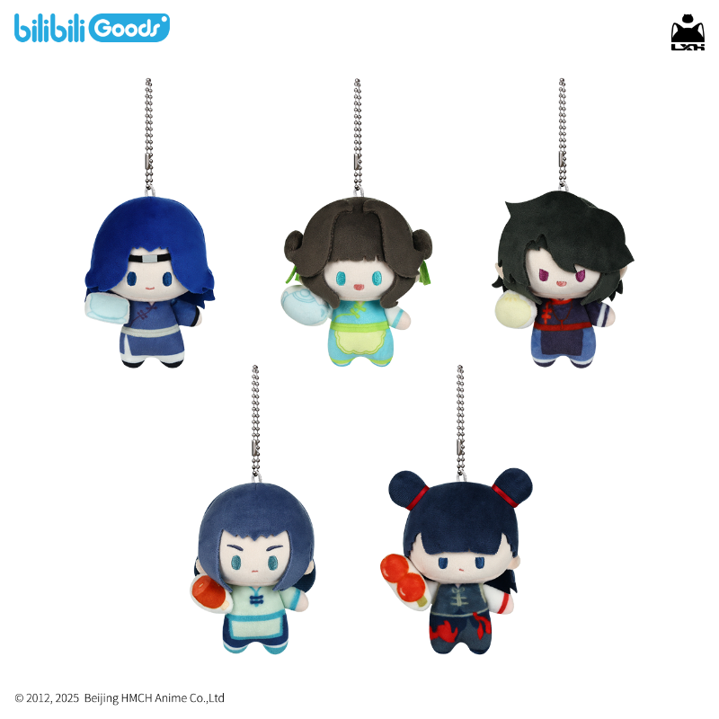 The Legend of Hei | Lan Xi Zhen Series Plush Charm Set