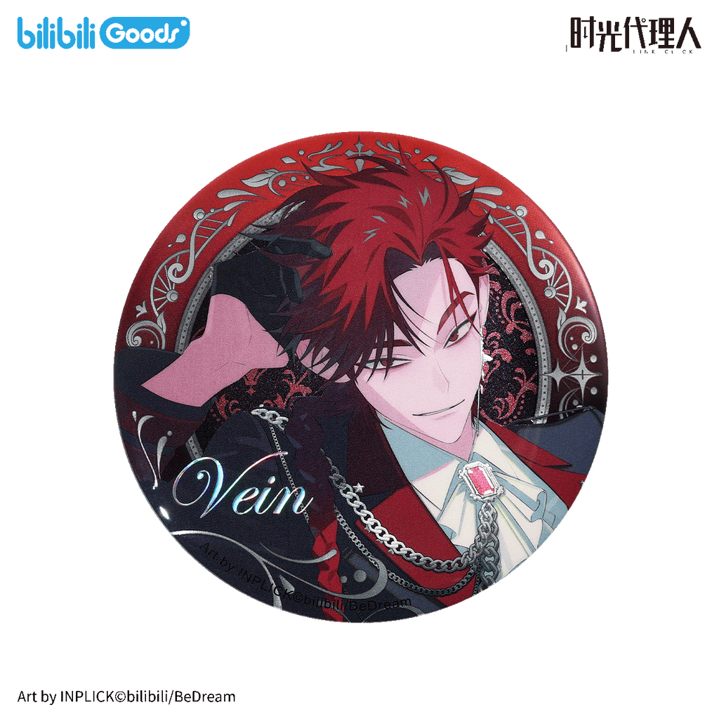Link Click | PAIN Series Badge & Holographic Ticket & Charm & Shikishi Board Set