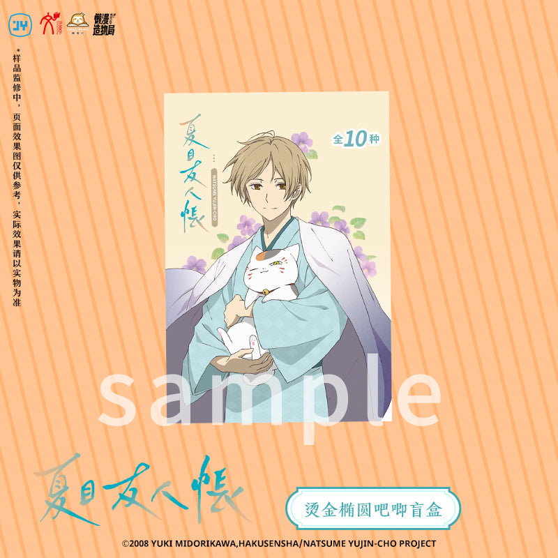 Natsume’s Book of Friends | Badge & Charm & Acrylic Standee