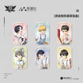 The King's Avatar | Children Series Nan Man She Anime Goods - FUNIMECITY