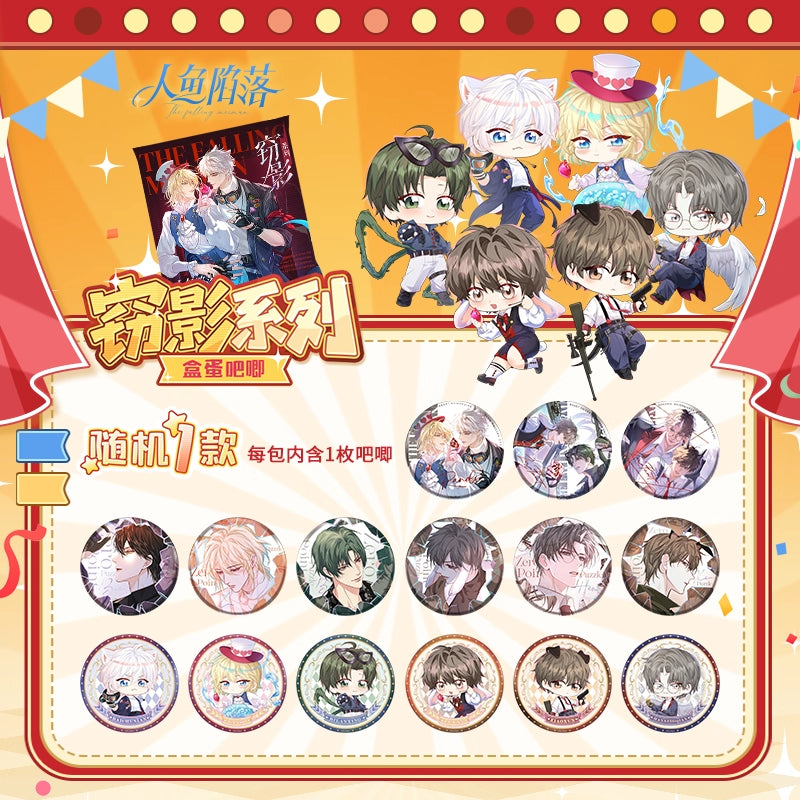 The Falling Merman | Qie Ying Series Badge Blind Box