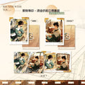 Wait For Me After School | Na Wo Deng Ni Series