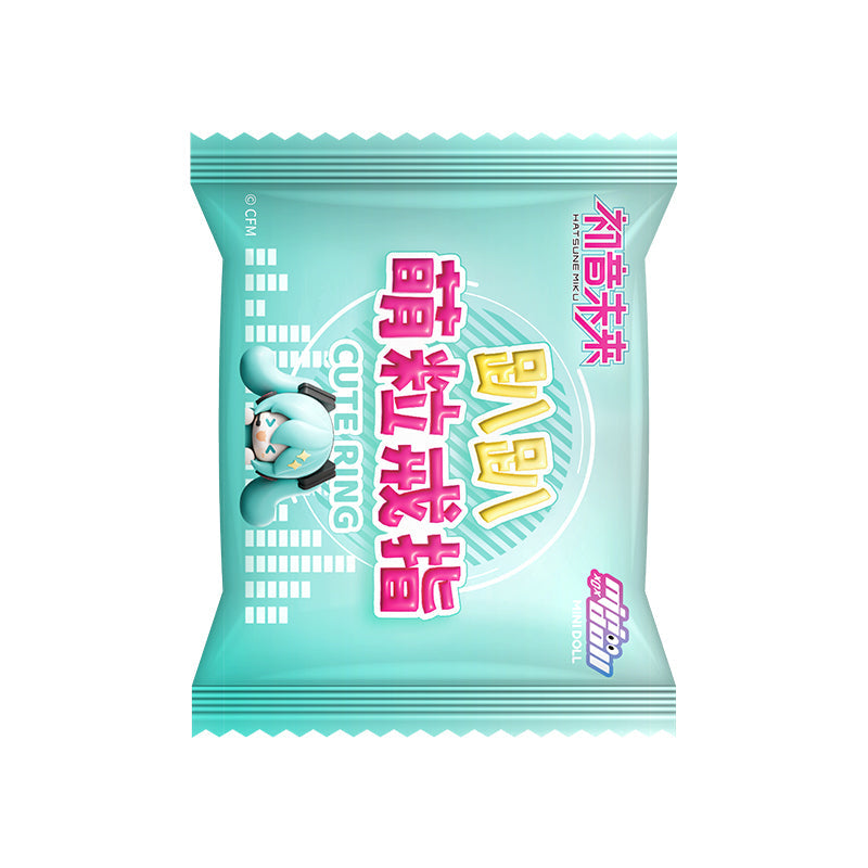 Hatsune Miku | Duo Ba An You Zhi Yuan Series Rings Blind Box