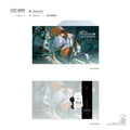 Old Wounds, New Growth | Hui Yi Dao Dai & Xia Tian & Qing Tian & Xia Jian & Dao Ji Shi Series