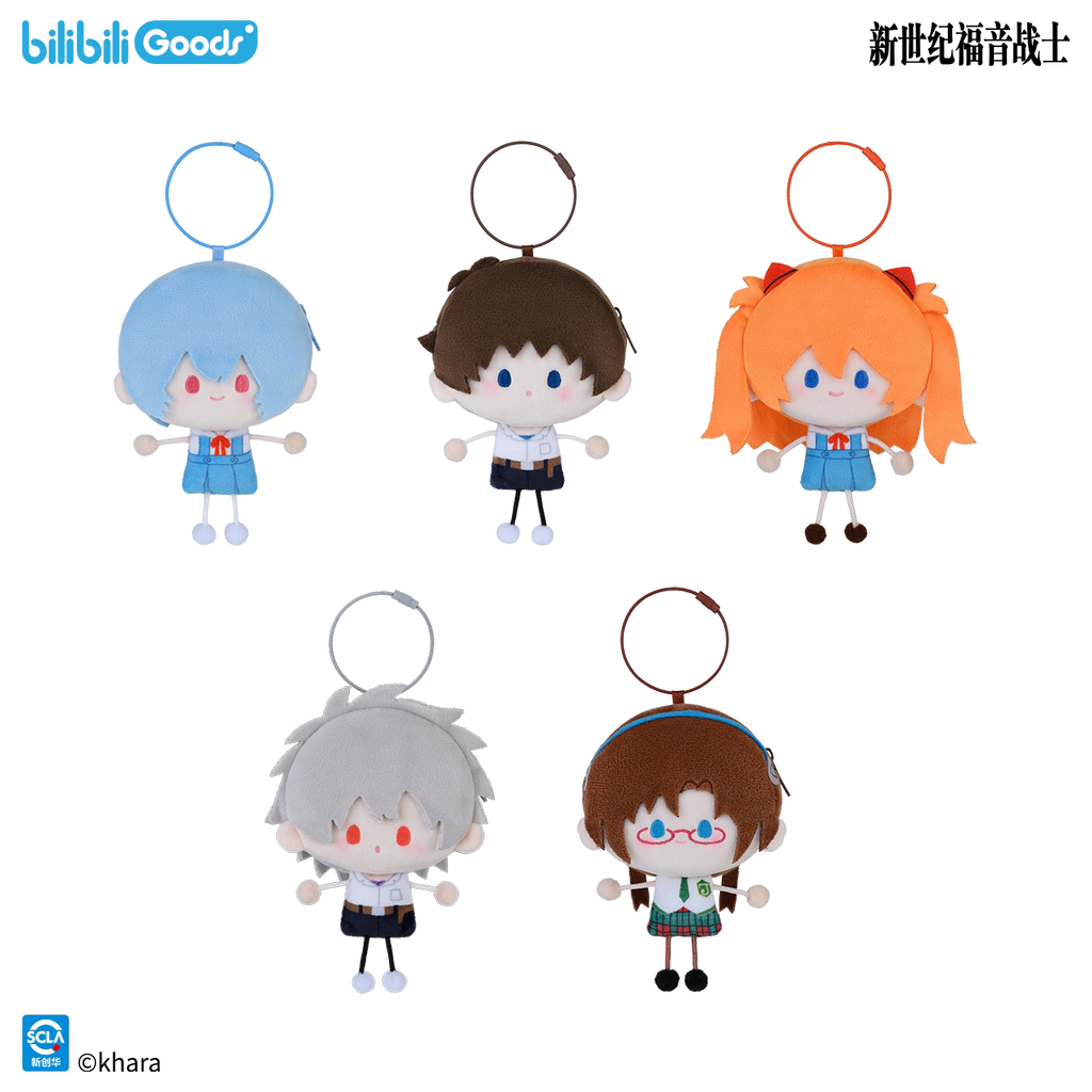 NEON GENESIS EVANGELION | Huo Chai Ren Series