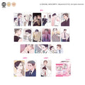 Punch Drunk Love | Chun Ri Fan Hua Series