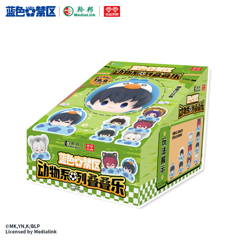 Blue Lock | Animal Series Blind Box