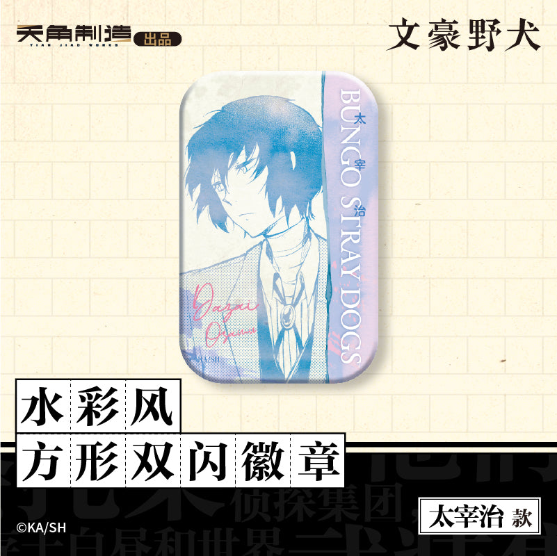 Bungo Stray Dogs | Badge & Charm & Acrylic Stand Figure