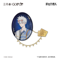 Link Click | Ying Du Lai Xin Series Sanyueshou Goods Anime Goods - FUNIMECITY