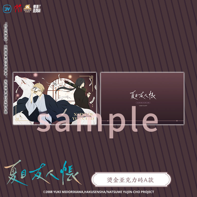 Natsume’s Book of Friends | Badge & Charm & Acrylic Standee