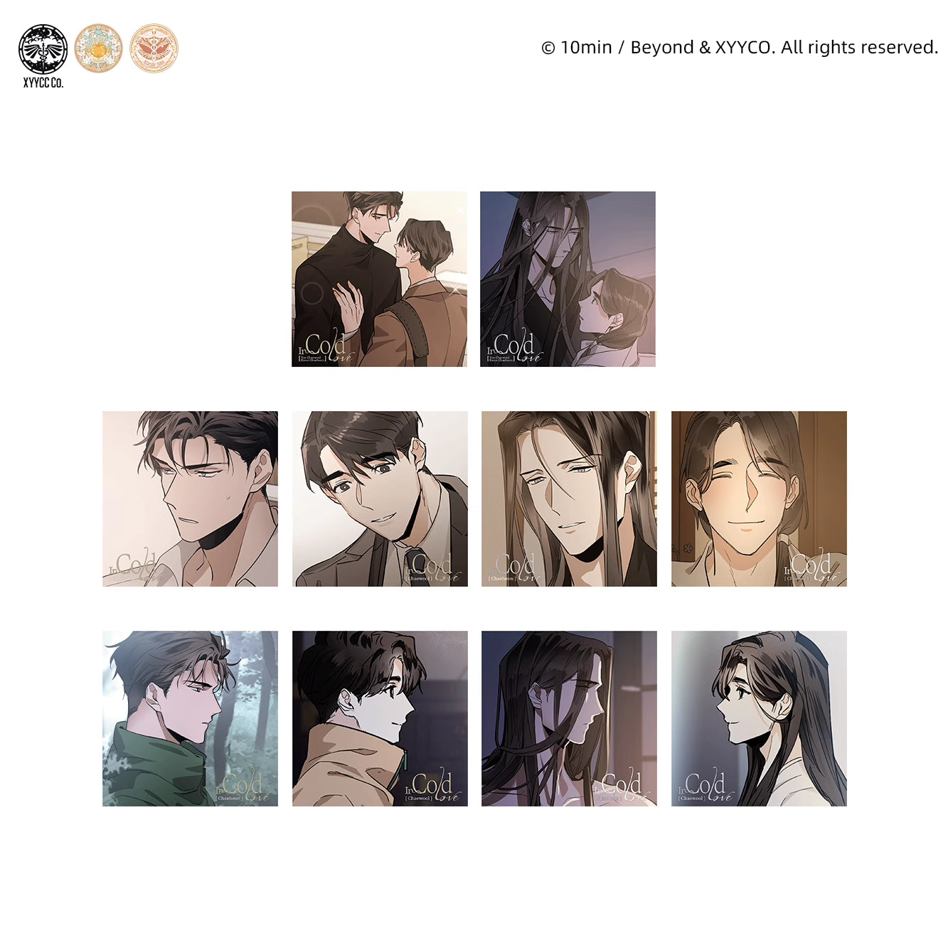 Cold-Blooded Beast | Qian Shi Jin Sheng & She Yu Shen Xian & Ai Yi Lun Hui & Gong Fu Xin Tu Series