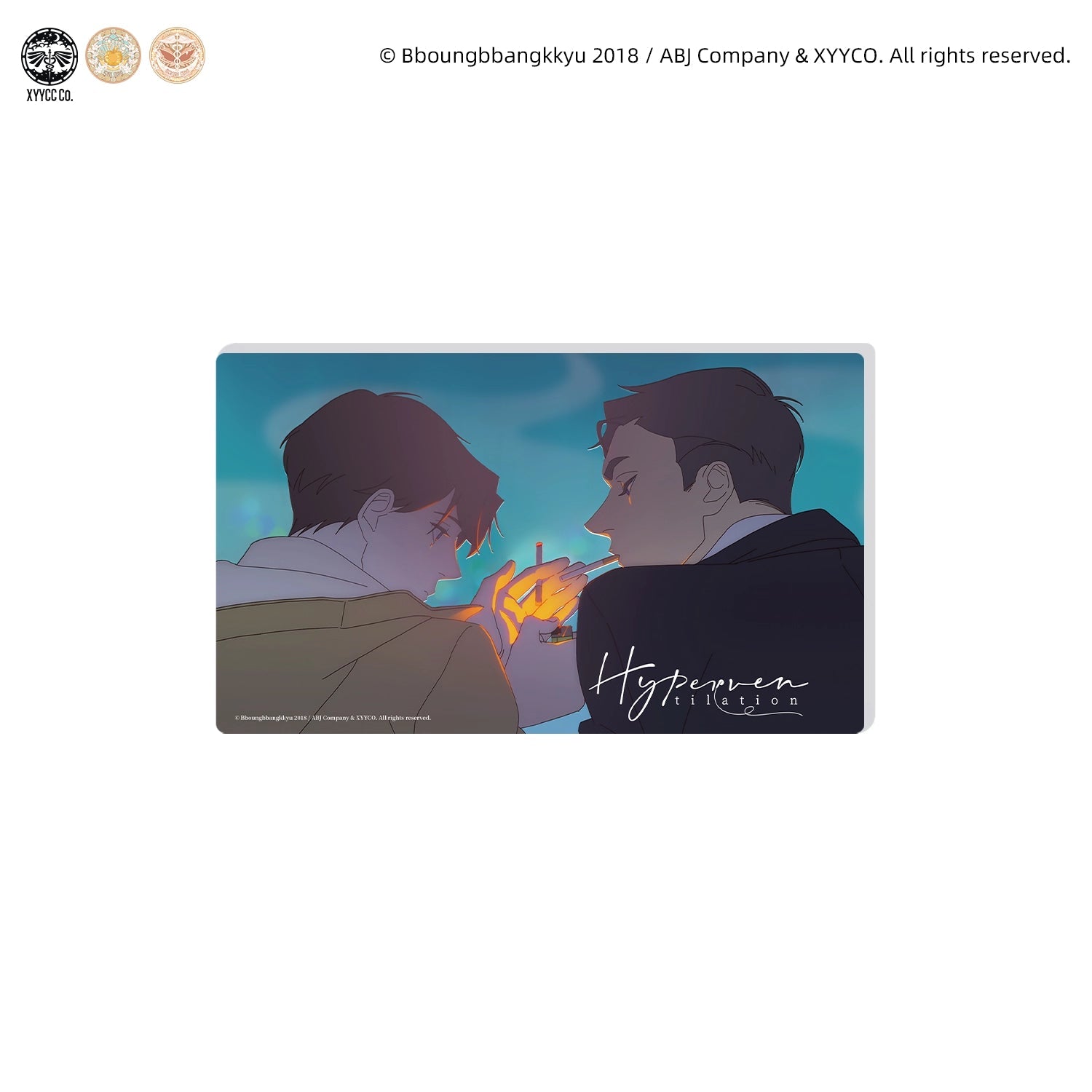 Hyperventilation | Yan Shi Jin Ye & Chun Bai Xu Zhang & Cha Na Ji Jing & Ye Pan Ying He Series