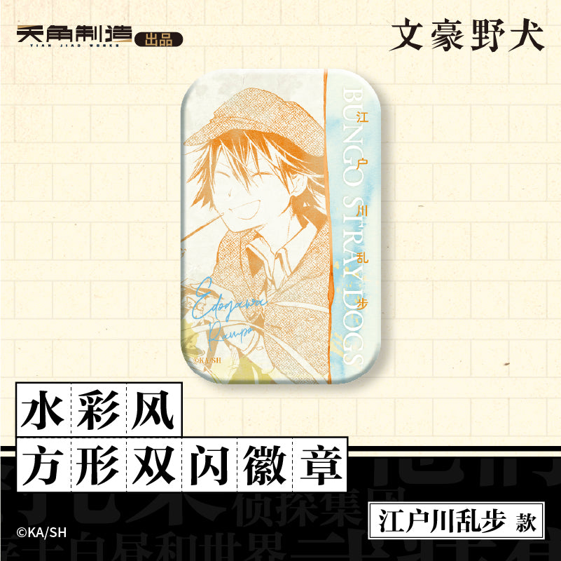 Bungo Stray Dogs | Badge & Charm & Acrylic Stand Figure