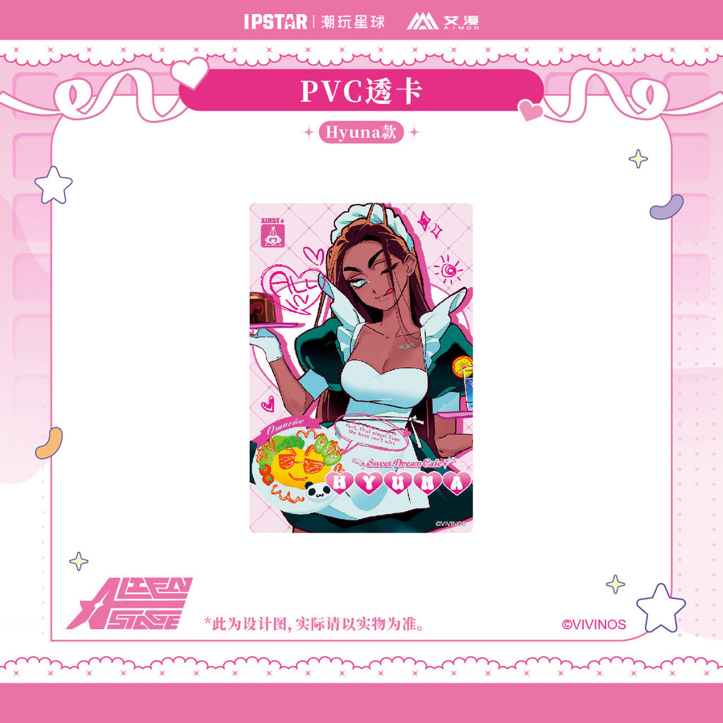 ALIEN STAGE | IPSTAR Coaster & Acrylic CD Set