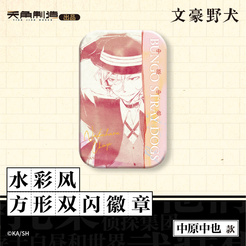 Bungo Stray Dogs | Badge & Charm & Acrylic Stand Figure