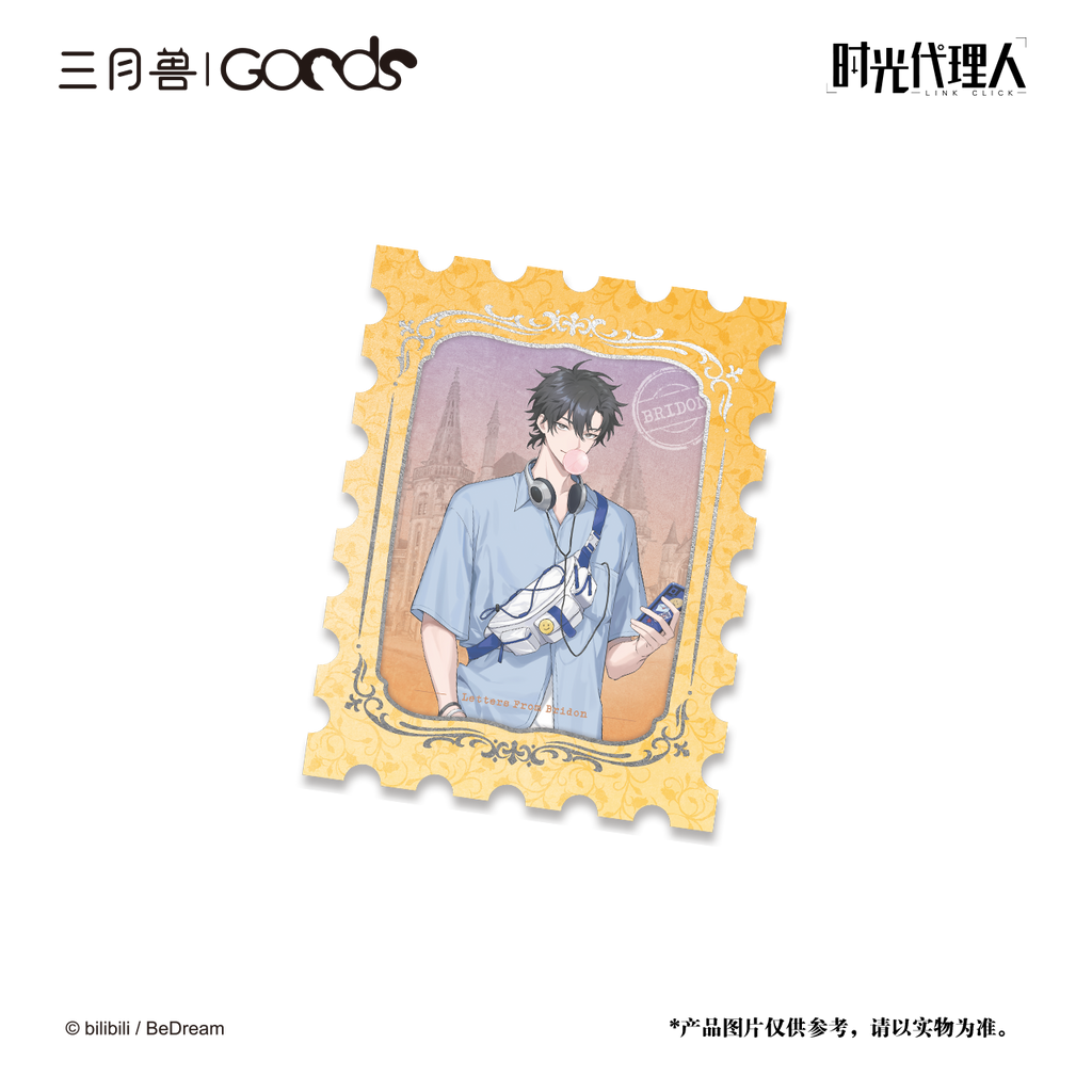 Link Click | Ying Du Lai Xin Series Charm & Stamp Set
