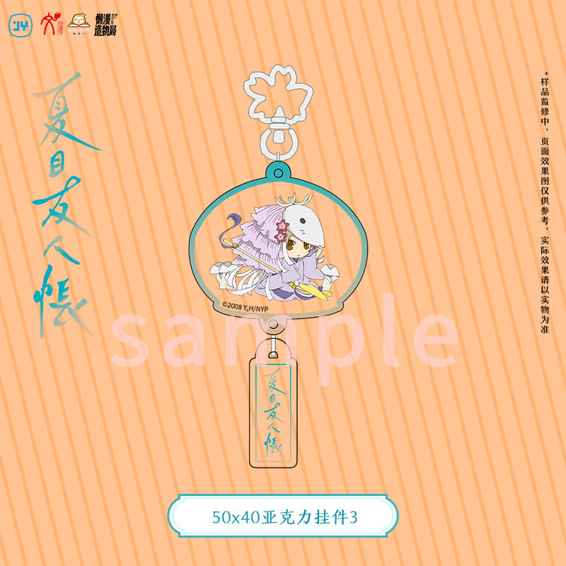 Natsume’s Book of Friends | Badge & Charm & Acrylic Standee