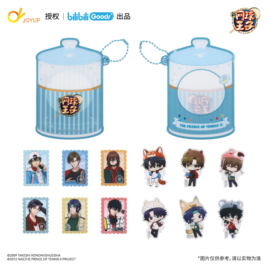 New Prince Of Tennis | With Animals Series Plush Doll & Badge & Charm & Acrylic Ticket