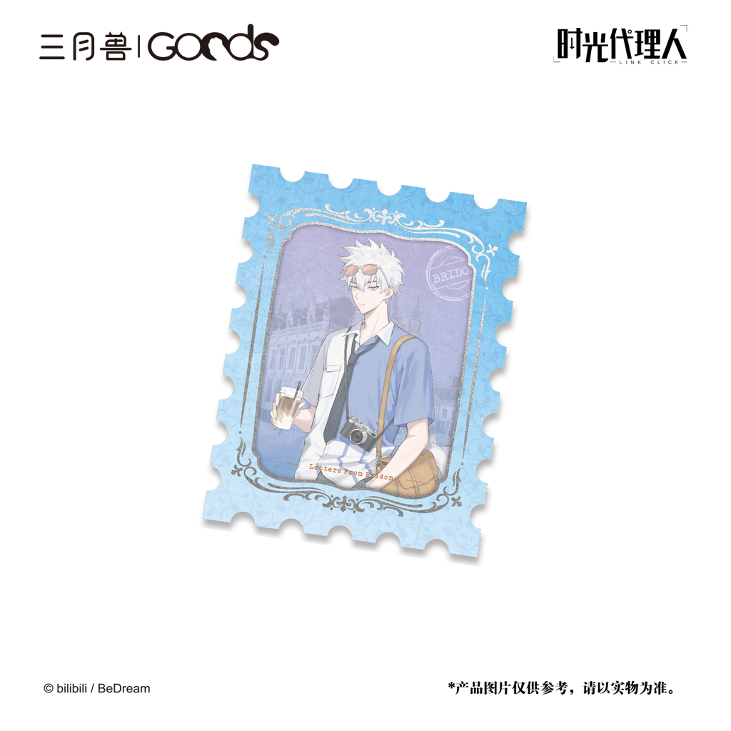 Link Click | Ying Du Lai Xin Series Charm & Stamp Set