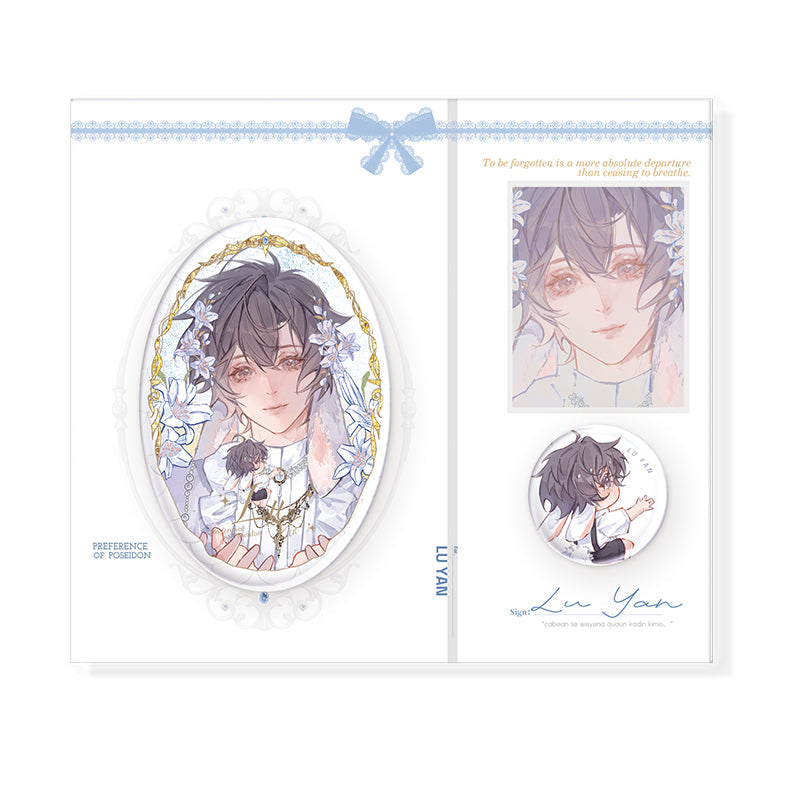 The Falling Merman | Zhou Shen Yu & Yu Huo & Ye Jing Ji Series
