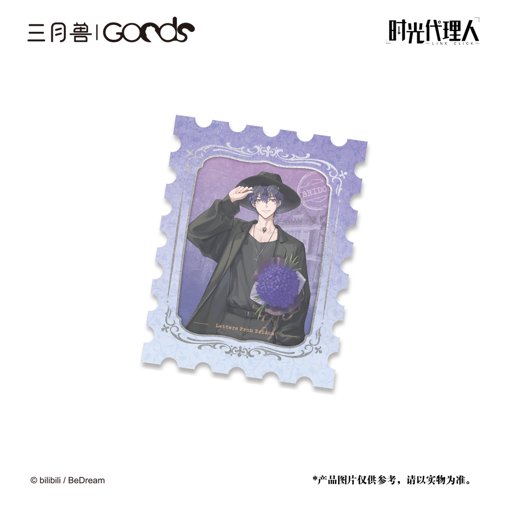 Link Click | Ying Du Lai Xin Series Charm & Stamp Set