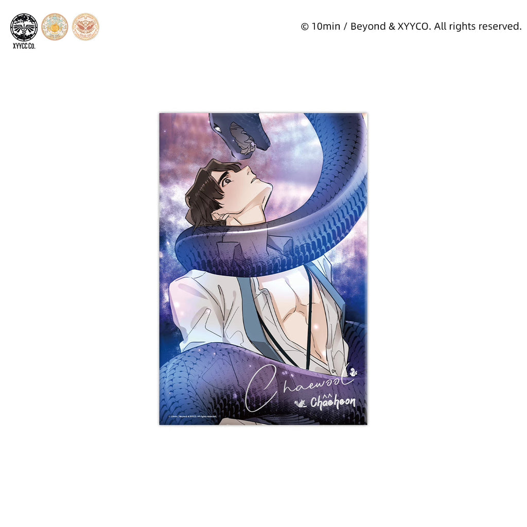 Cold-Blooded Beast | Qian Shi Jin Sheng & She Yu Shen Xian & Ai Yi Lun Hui & Gong Fu Xin Tu Series