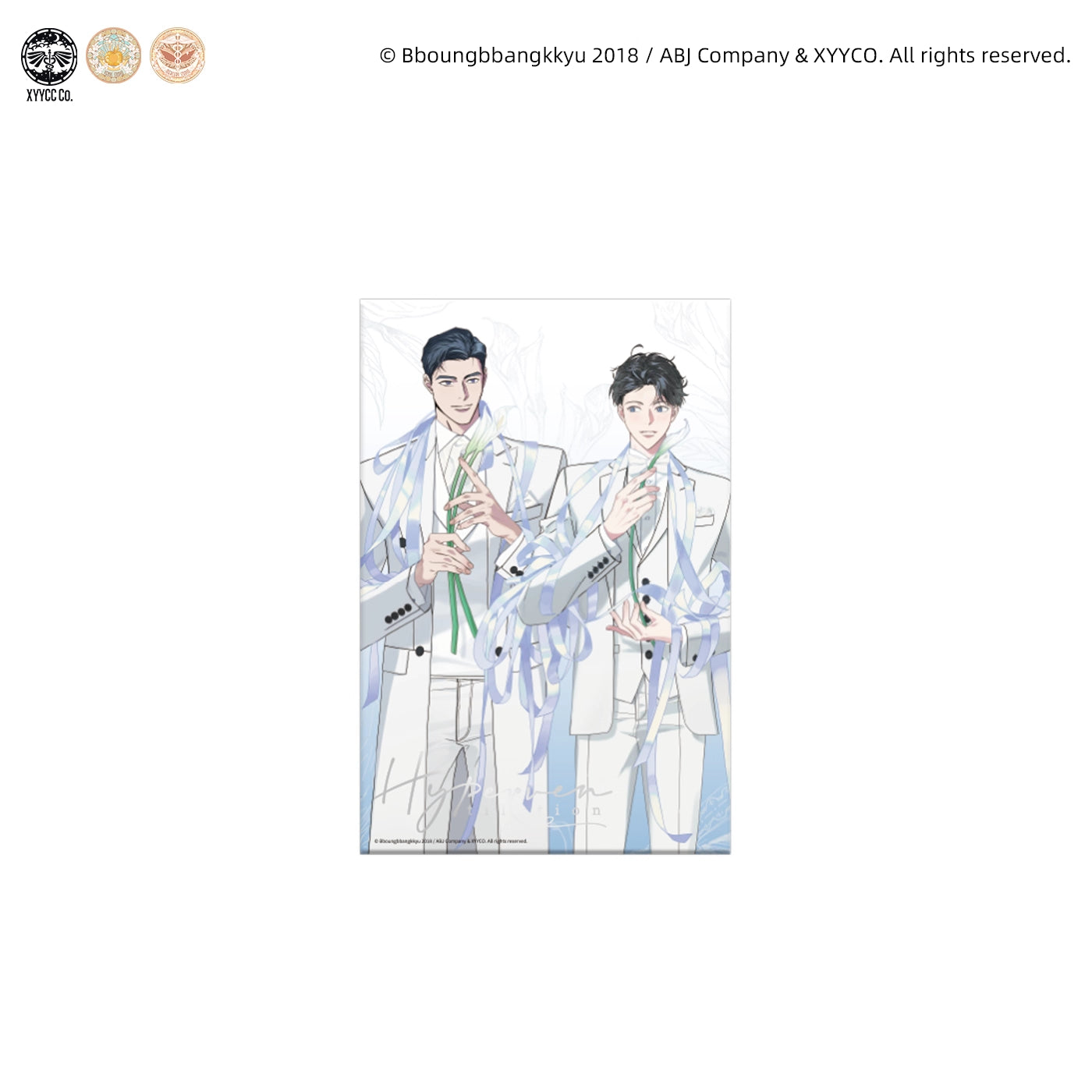Hyperventilation | Yan Shi Jin Ye & Chun Bai Xu Zhang & Cha Na Ji Jing & Ye Pan Ying He Series