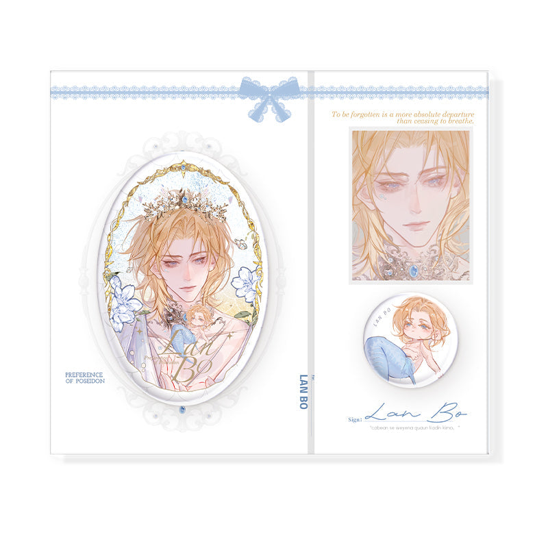The Falling Merman | Zhou Shen Yu & Yu Huo & Ye Jing Ji Series