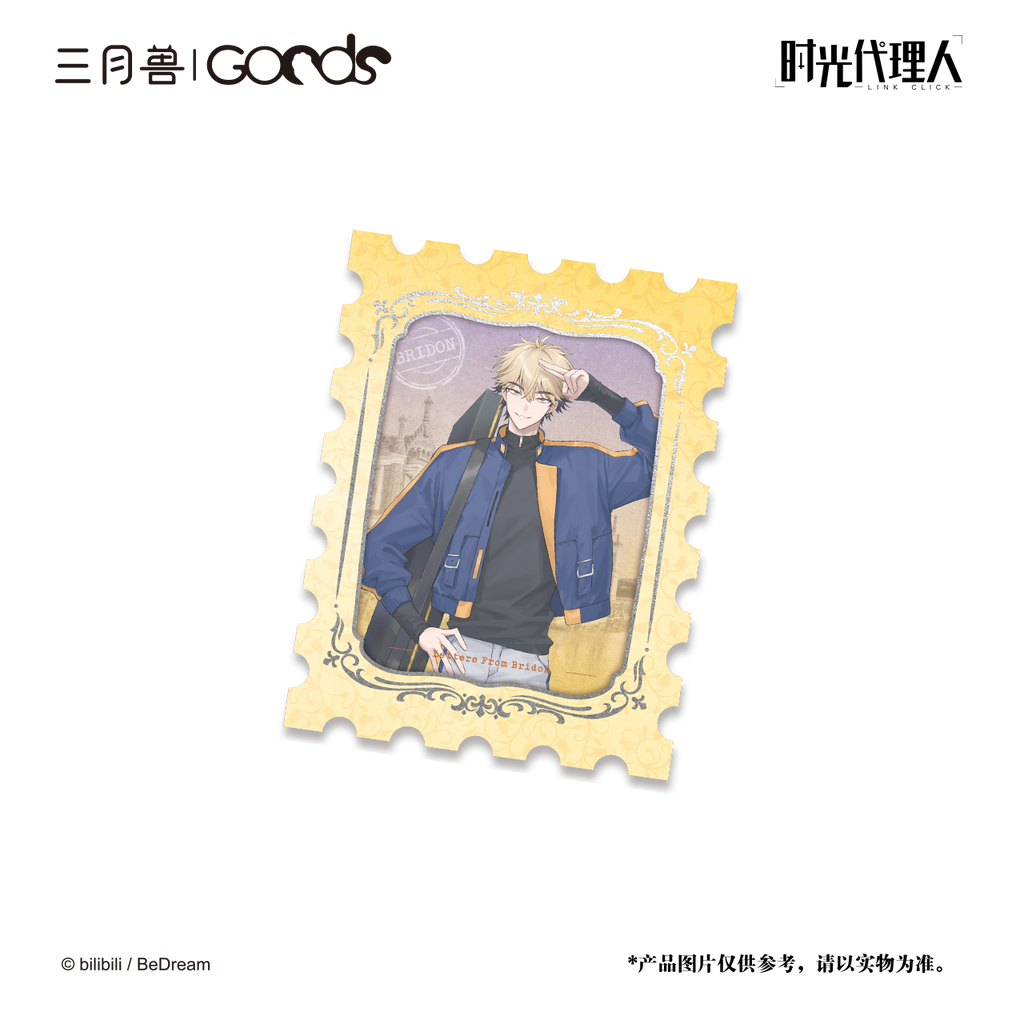 Link Click | Ying Du Lai Xin Series Charm & Stamp Set
