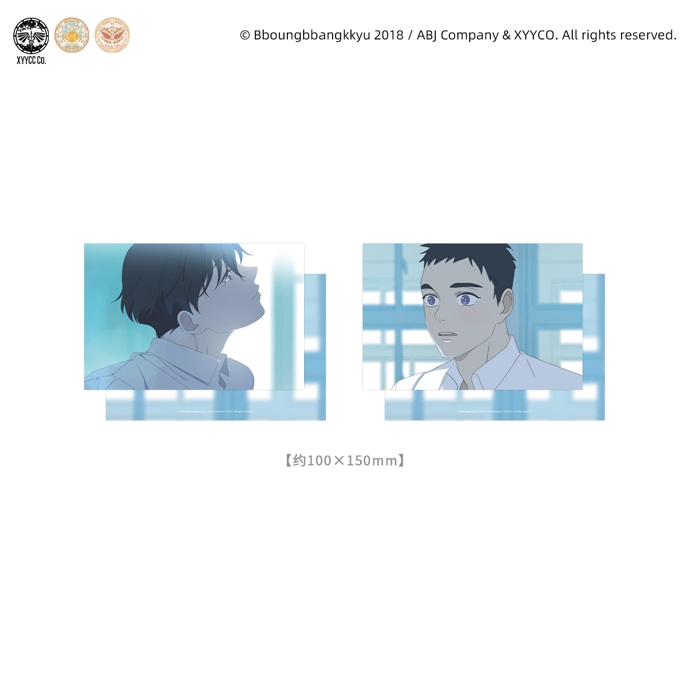 Hyperventilation | Yan Shi Jin Ye & Chun Bai Xu Zhang & Cha Na Ji Jing & Ye Pan Ying He Series