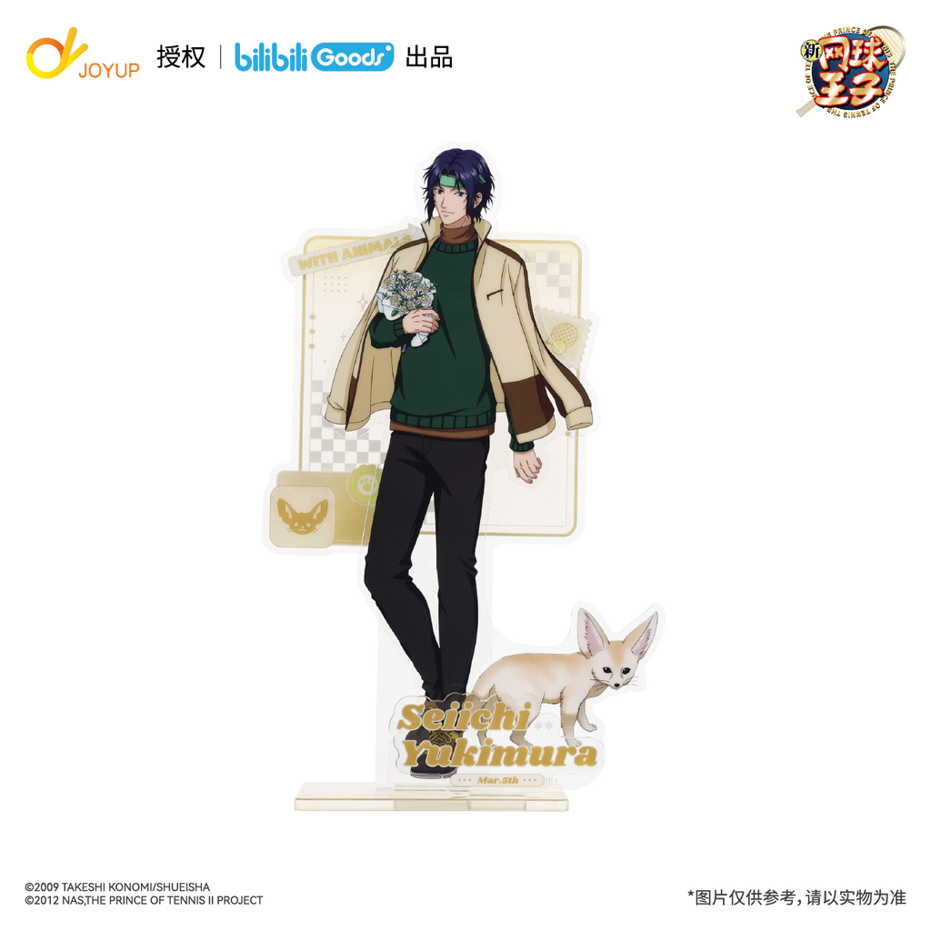 New Prince Of Tennis | With Animals Series