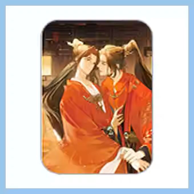 Jun You Ji Fou | Radio Drama Finale Series Jing Xian Huai Sheng Anime Goods - FUNIMECITY