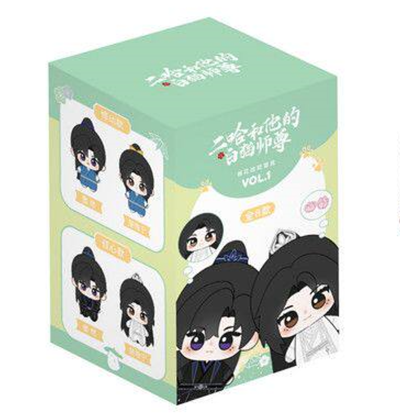 The Husky and His White Cat Shizun | VOL.1  Series Plush Doll Blind Boxes