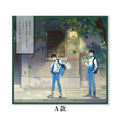 A Certain Someone | Wutong Memory Shikishi Board MAO ER FM- FUNIMECITY