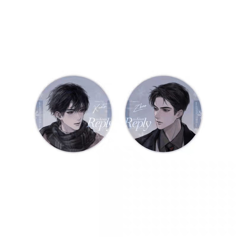 A Letter from Keanu Reeves | Nian Shao & Xiang Yi & Ding Ying Series FUNIMECITY - FUNIMECITY