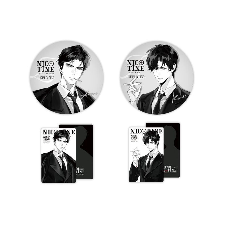 A Letter from Keanu Reeves | Nian Shao & Xiang Yi & Ding Ying Series FUNIMECITY - FUNIMECITY