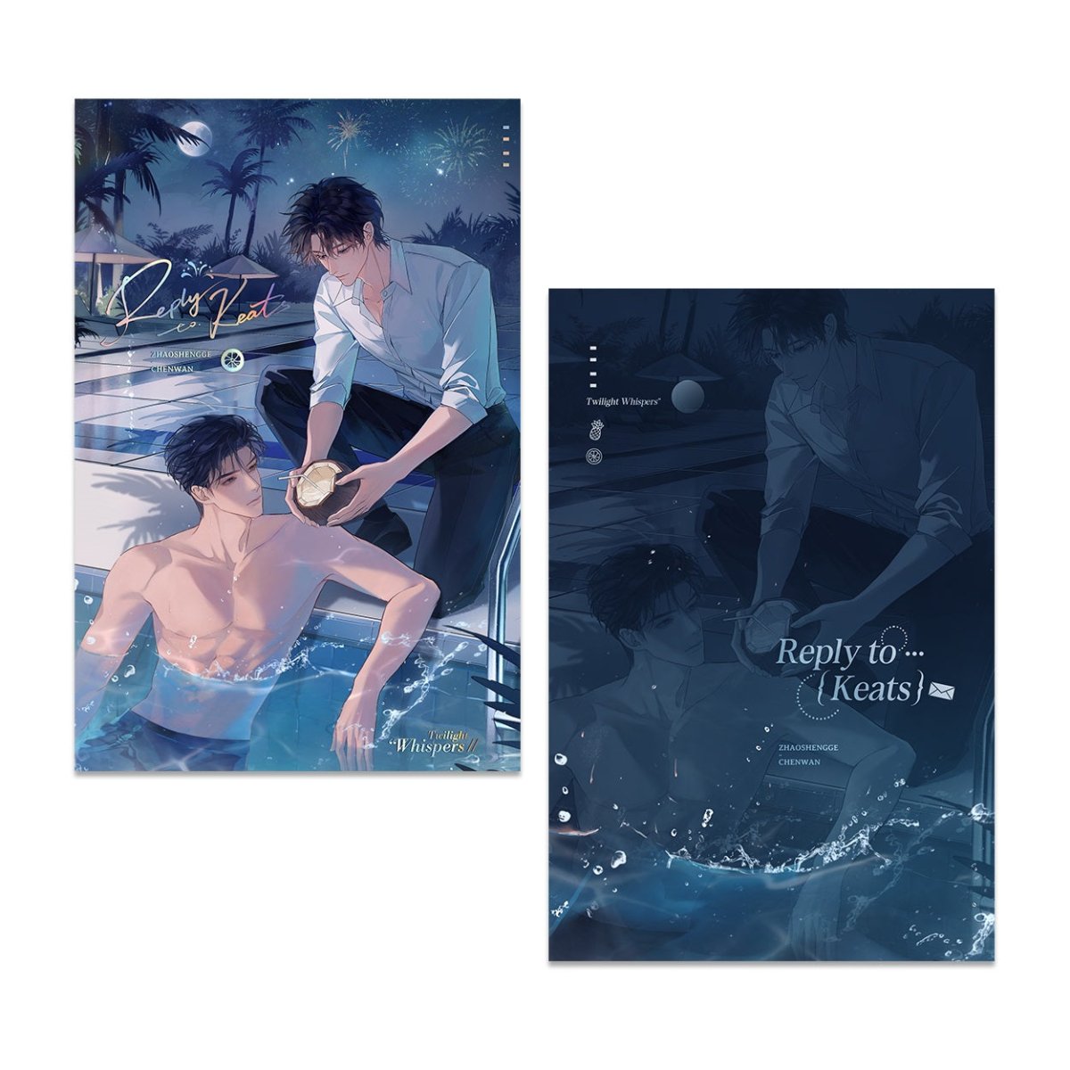 A Letter from Keanu Reeves | Sheng Zhuang & You Lun You Xi & Wan Feng Xin Dong & Yue Guang Tong Hua & Hai Feng Lai Xin Series Li Ting Anime Goods - FUNIMECITY