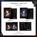 A Letter from Keanu Reeves | Xin Dong Di Pai & Si Cang Yue Guang & An Yong Dui Bai Series MANCOOL Anime Goods - FUNIMECITY