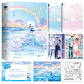 A Love So Beautiful | Vol.1 & Vol.2 (Novel)