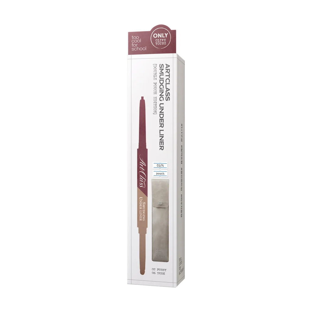 too cool for school Smudging Under Liner Double Set (2 Options)