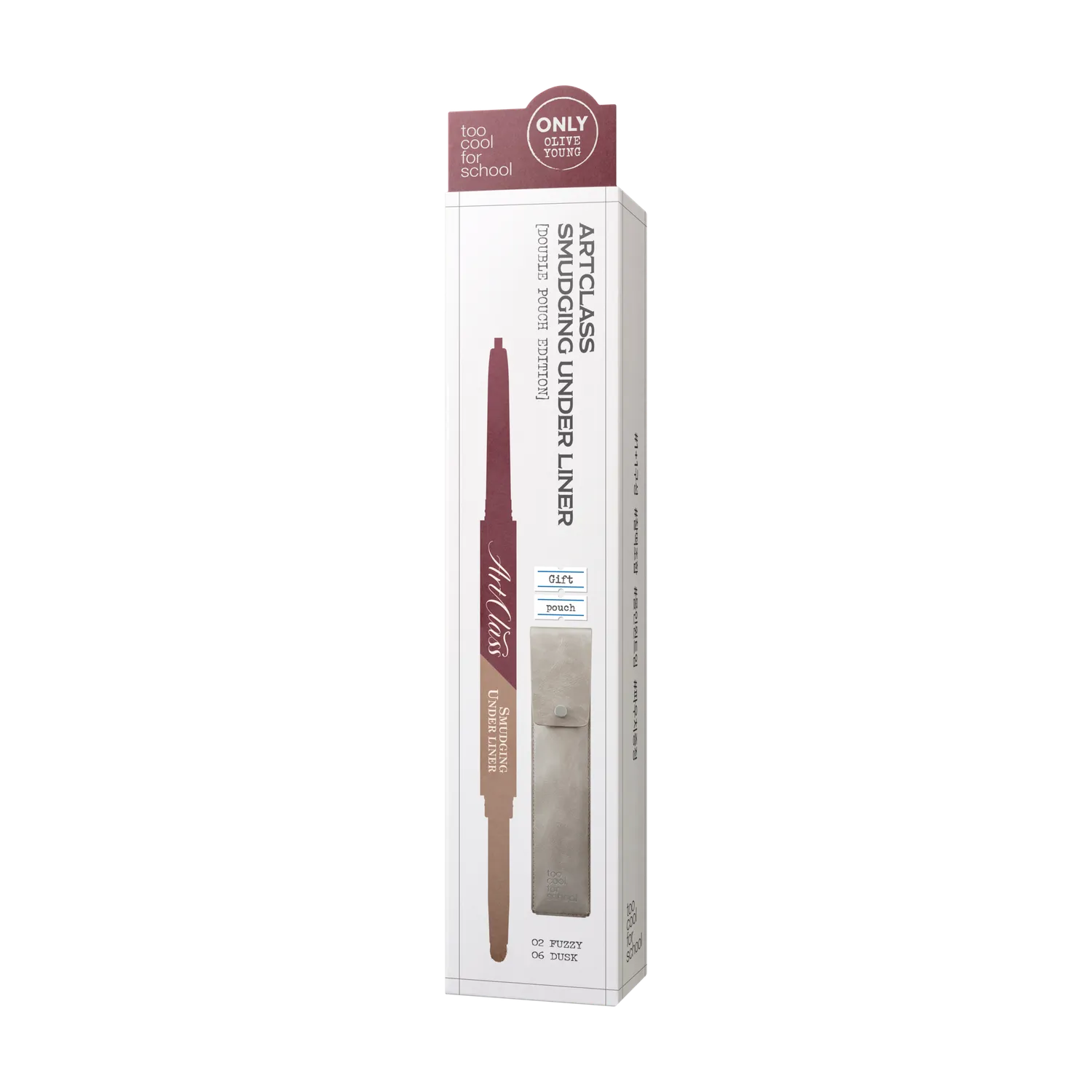 too cool for school Smudging Under Liner Double Set (2 Options)