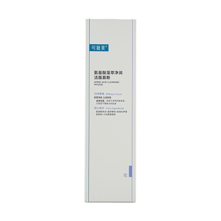 KOMFYMED可复美 吨吨洁面慕斯 氨基酸藻萃净润洁面慕斯 清洁保湿清爽男女士洁面乳 150ml*1btl 洗卸润养四合一