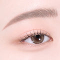 CLIO Kill Brow Slim Ash Browcara (4 Colors)
