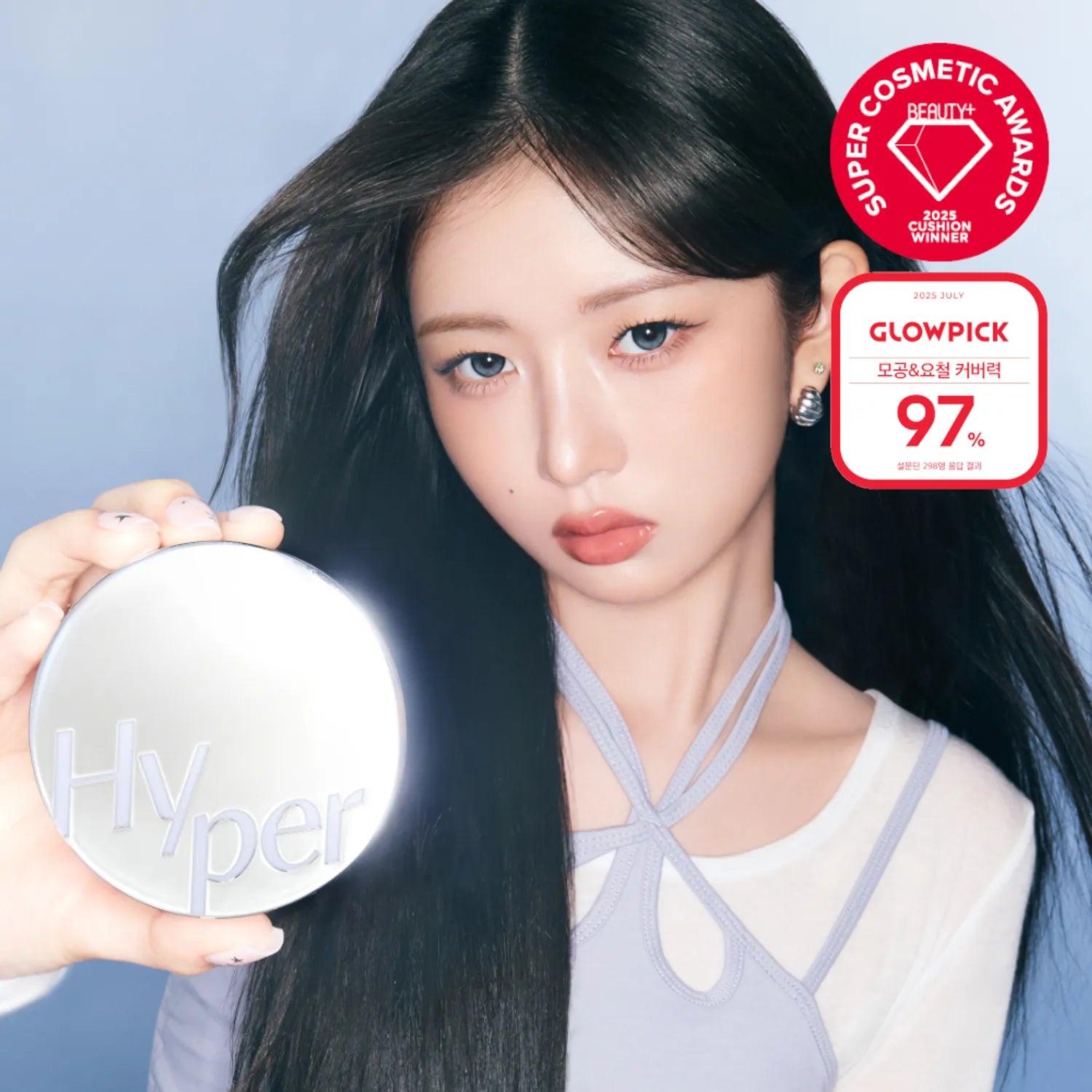 LUNA Hyper Fit Filter Cushion 13g Set (+Refill)