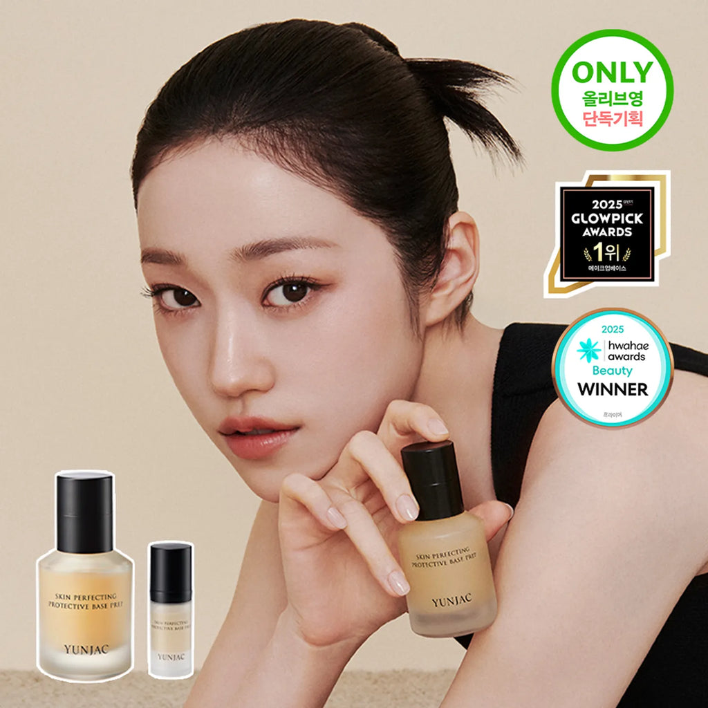 YUNJAC Skin Perfecting Protective Base Prep 40ml (1.35 fl oz)