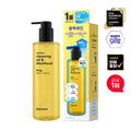 Hanskin Cleansing Oil & Blackhead PHA 400ml Set