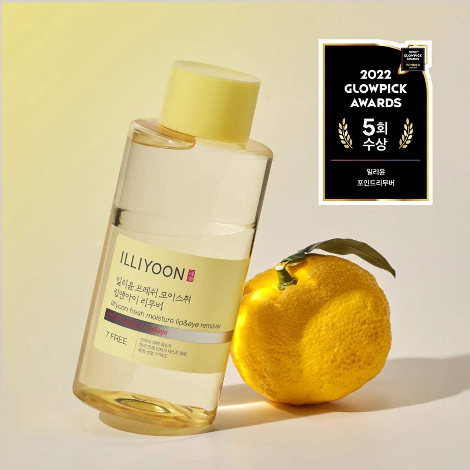 ILLIYOON Fresh Moisture Lip & Eye Remover 300mL